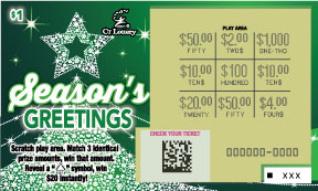 SEASONS GREETINGS rollover image